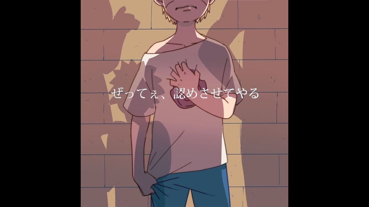 ♡Naruto x kyubi♡ Capitulo 1 al 3