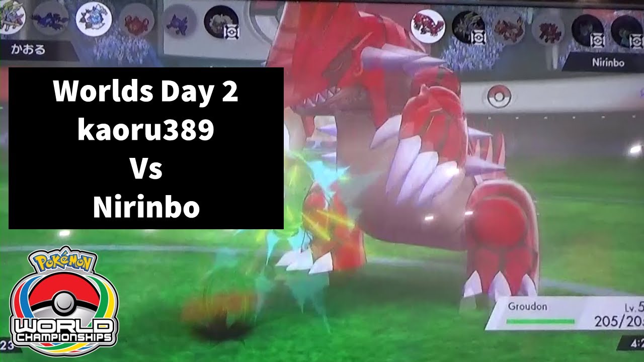 VGC '22 Worlds, D2 R5 - Kaoru Ueki vs. Davide Carrer