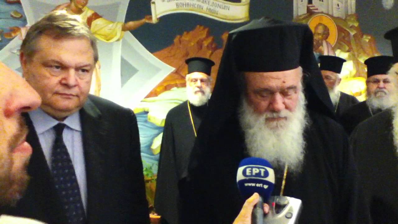 Romfea.gr - Δηλώσεις Αρχιεπισκόπου (06-07-2011)