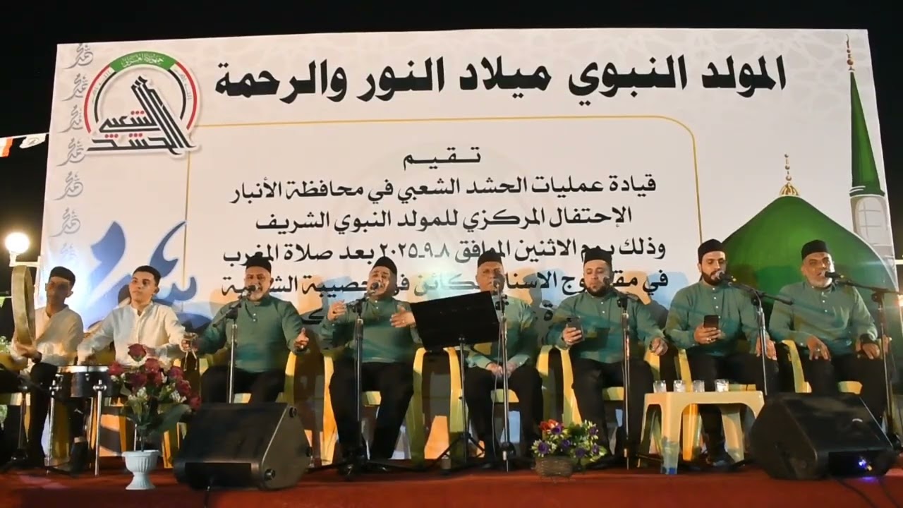 ١٩ سبتمبر ٢٠٢٥