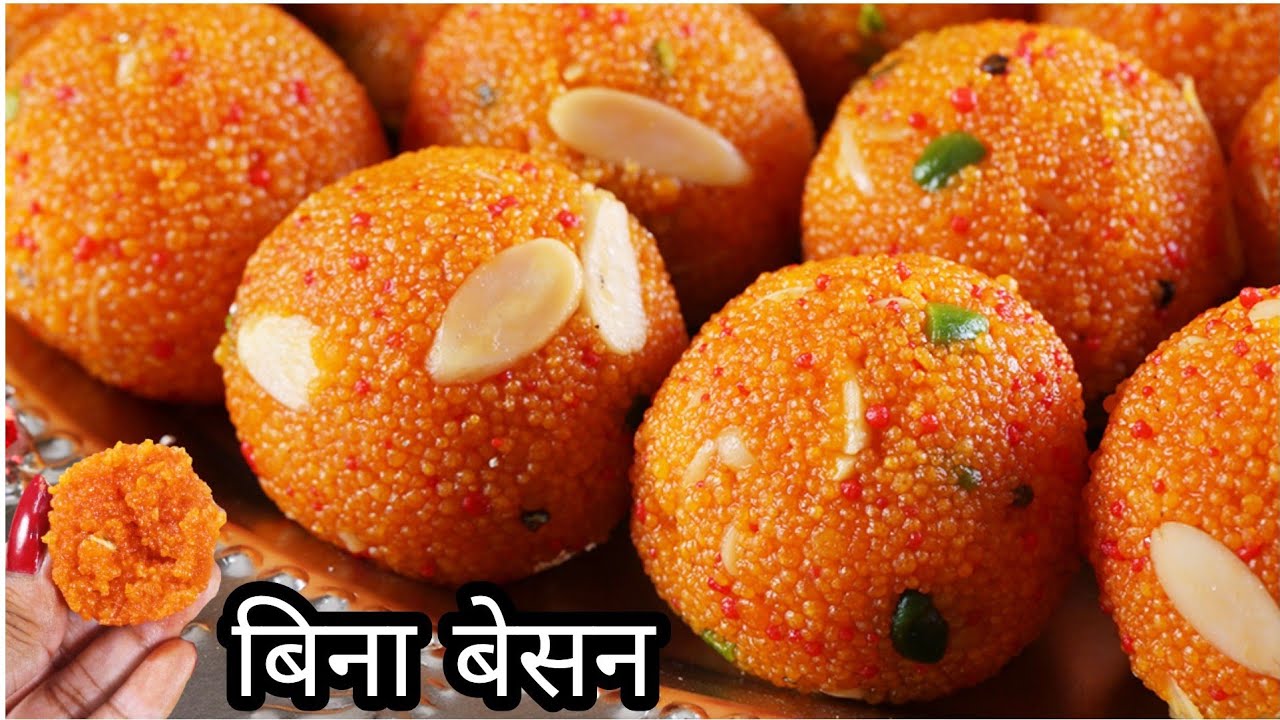 15 अगस्त स्पेशल 🇮🇳 ना बेसन बिना झारा सिर्फ ₹30 में 1 किलो से ज्यादा मोतीचूर लड्डू बनाएMotichur laddu