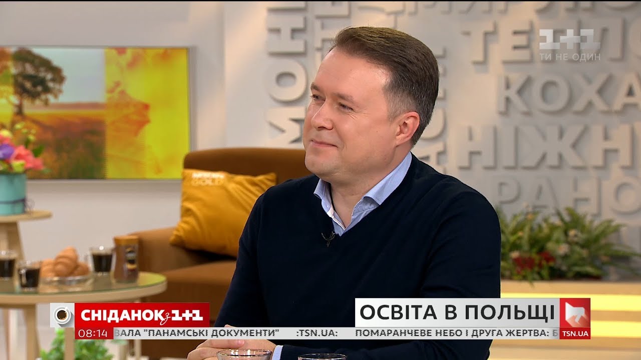 Что стоит знать об обучении в Польше - советы эксперта Руслана Сороки
