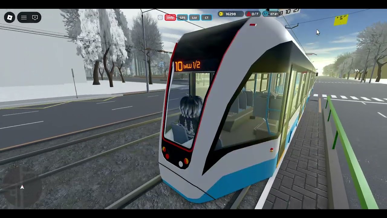 тест