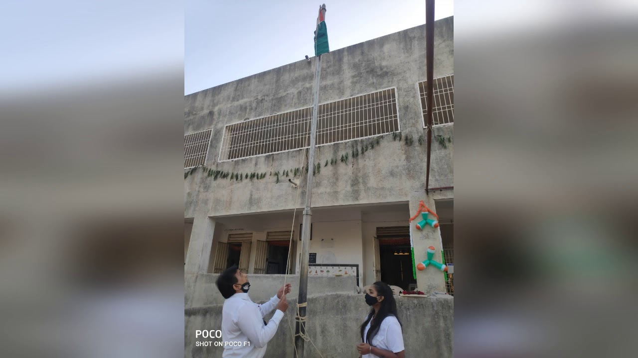 Republic Day Celebration 2021