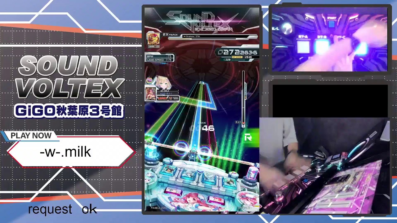 sdvx直播