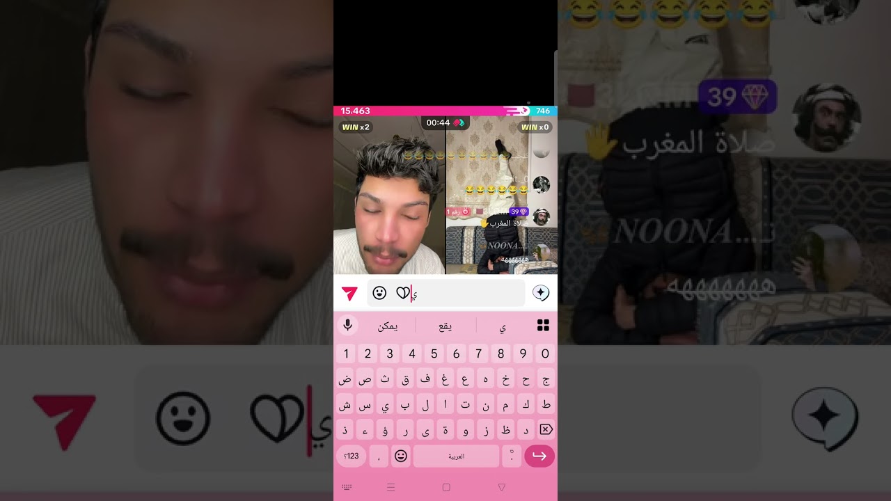 بث طلال بن ضيغم 