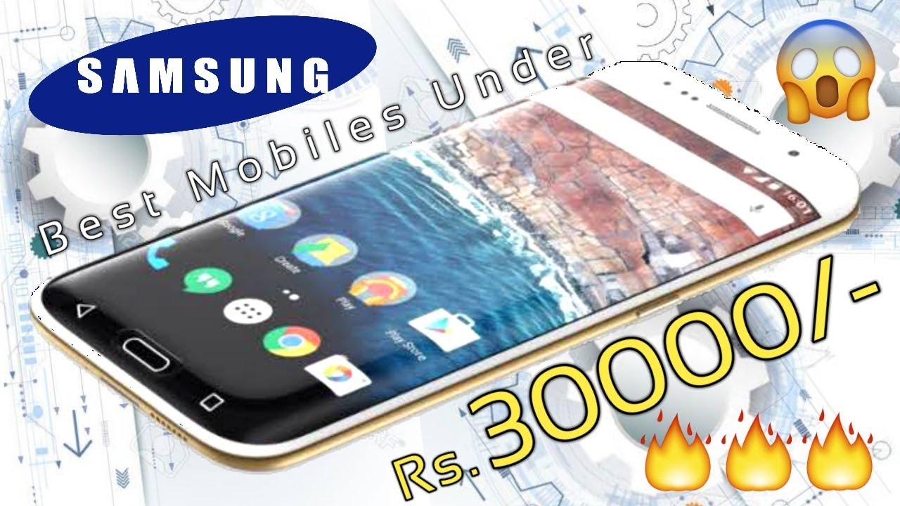 Top 3 Best Samsung Smartphones Under 30000 | Samsung Exynos 8 Octa | 128GB Rom
