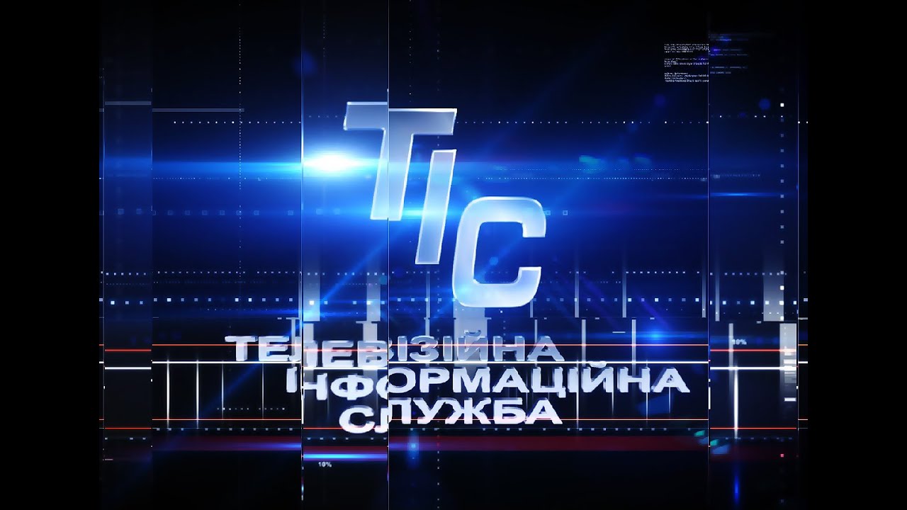 TИC. Коминтерновский район (19.05.2016)
