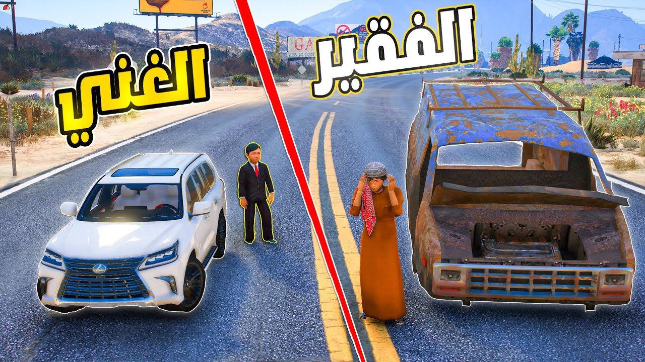 طفل فقير يصرف على اخته المطلقة راعي المحل يفصله من وظيفته
