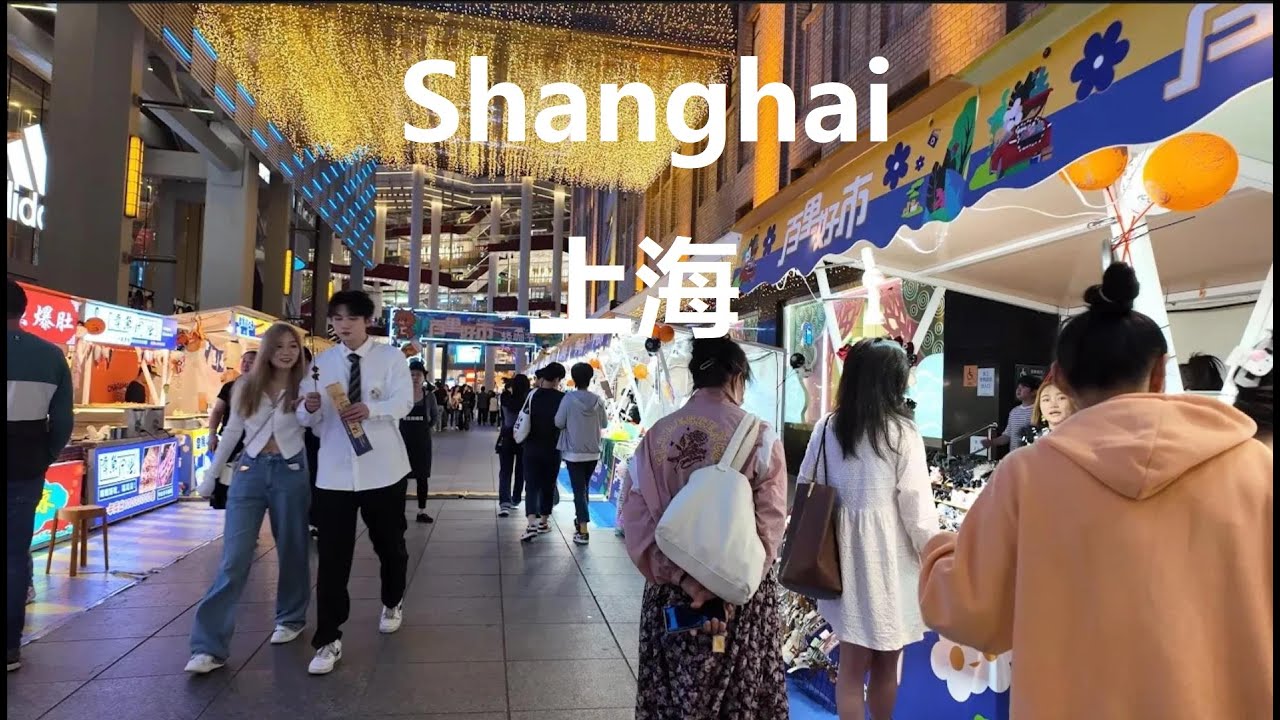 Huaihai Road night｜Shanghai  City  Walking  4K｜ Julu Road｜Nanjing Road｜Huaihai West Road