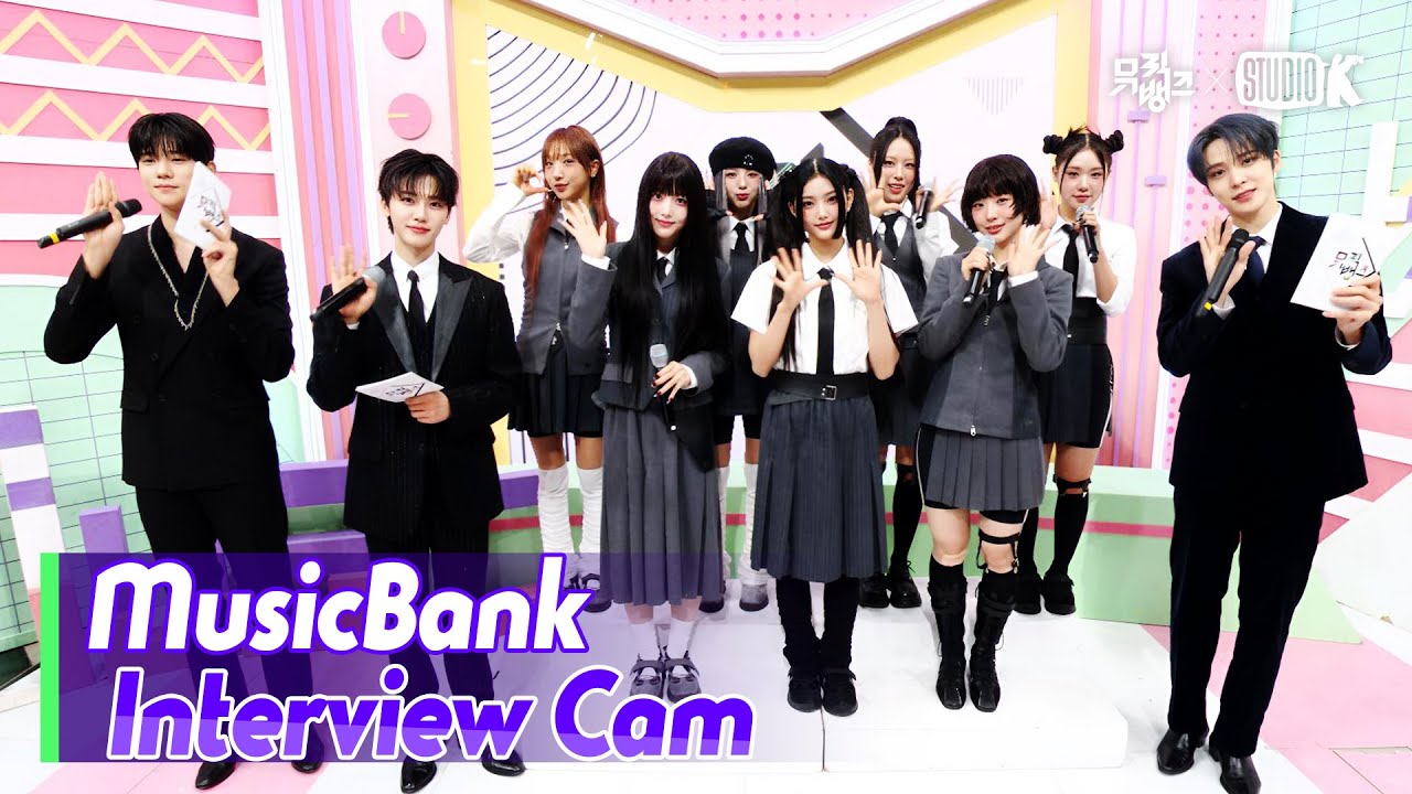 (ENG)[MusicBank Interview Cam]  배드빌런 (BADVILLAIN Interview)l@MusicBank KBS 241122