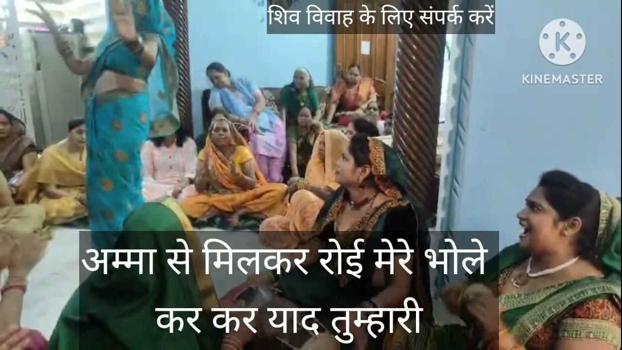 भोले बाबा का बहुत 🙏 सुंदर भजन ✍️