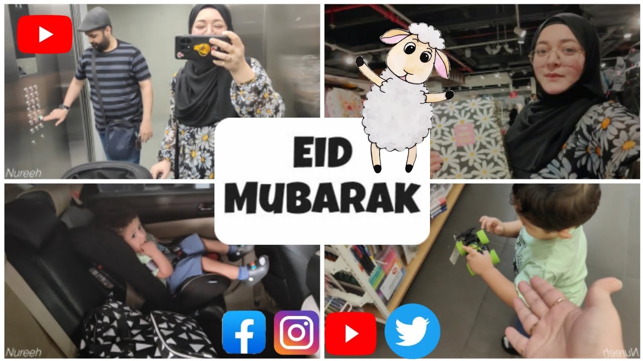 Eid Walay Din Shopping Kerna Is A Must | I Love UAE | Eid Al Azha Mubarak |