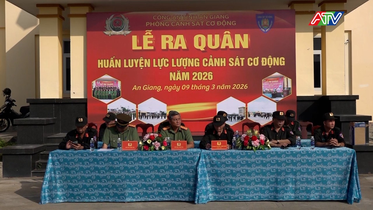 Phòng Cảnh sát cơ động Công an tỉnh An Giang ra quân huấn luyện năm 2026 | Truyền hình An Giang 2