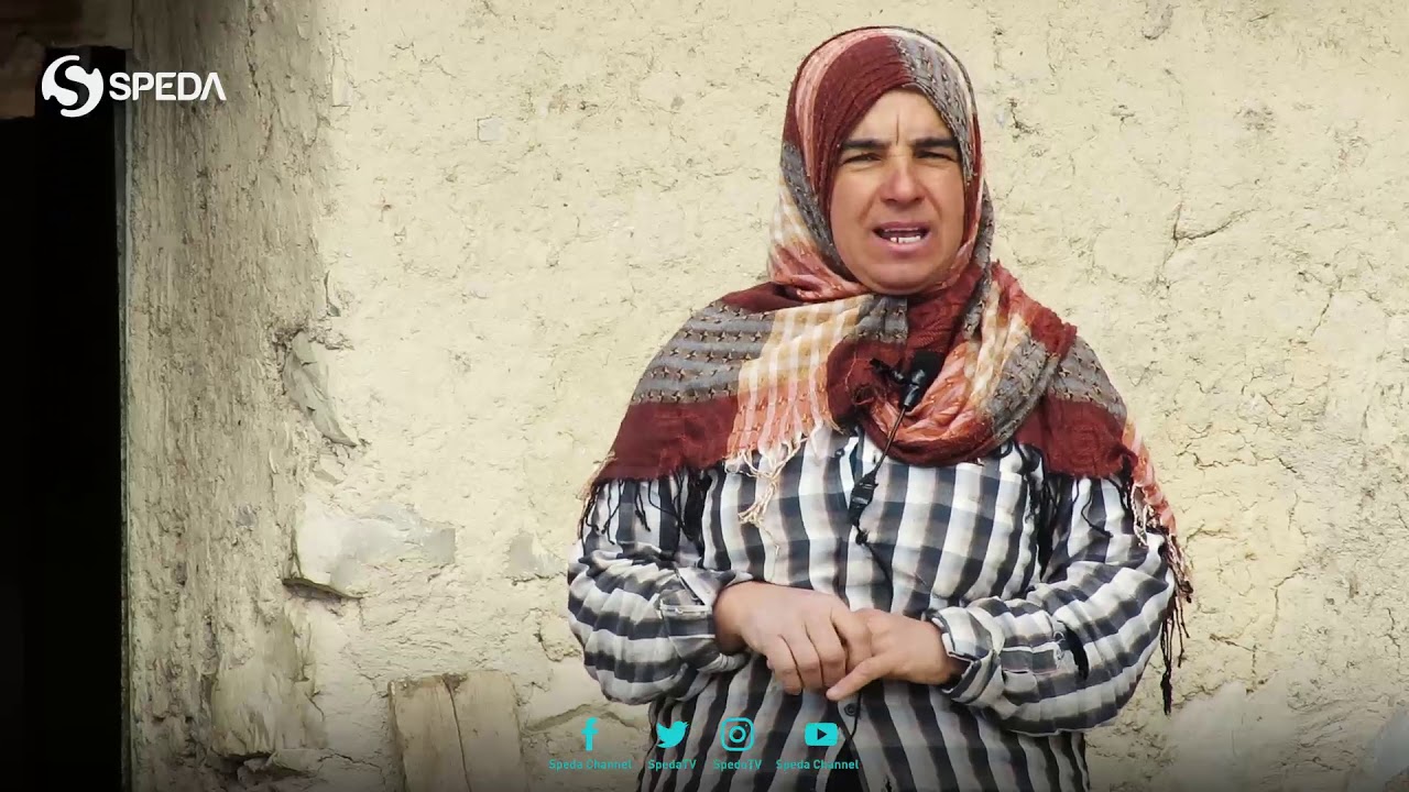 هه وای من .. گوندی وێڵەدەر