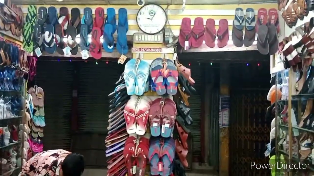 Afzal shoes mudafforgonj Location...