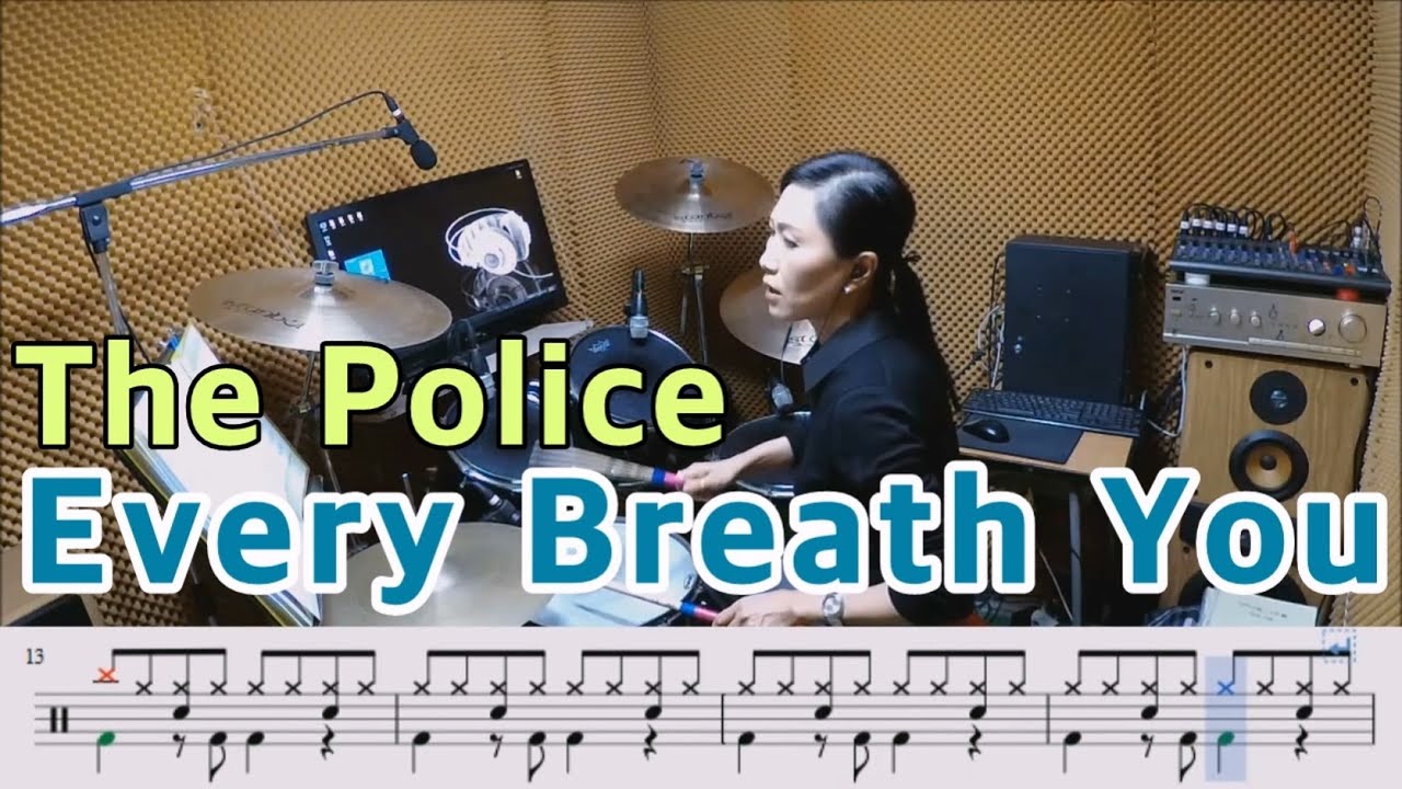 Every Breath You Take-The Police[질주드럼/악보영상]우은주