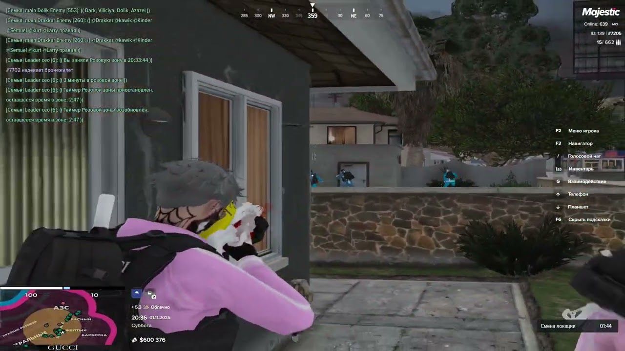Yet again | Enemy famq | Doghouse clnx