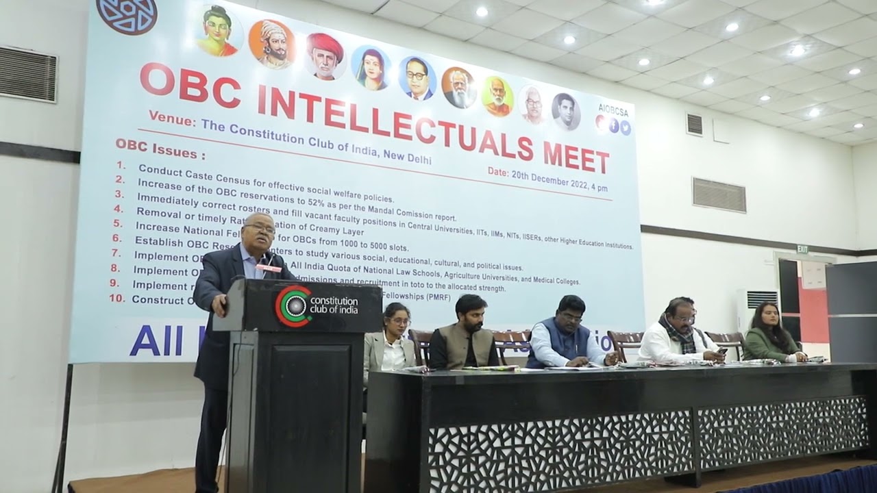 Prof. Hari Narke's speech on 