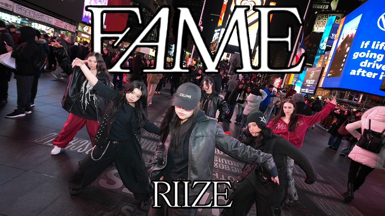 [K-POP IN PUBLIC | TIMES SQUARE | NYC] RIIZE (라이즈) ‘Fame’ | DANCE COVER BY SPADES DANCE CREW