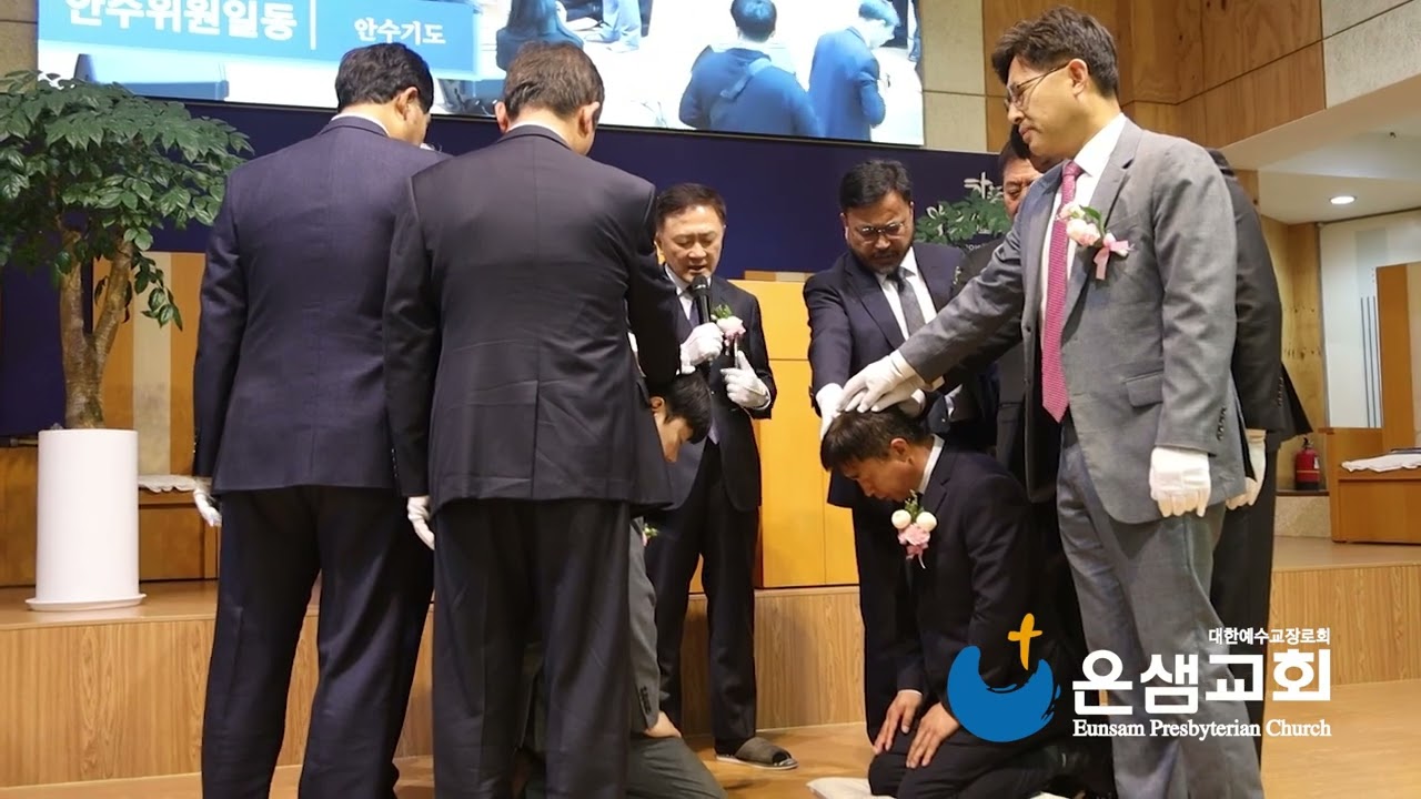 2026 교회소개영상