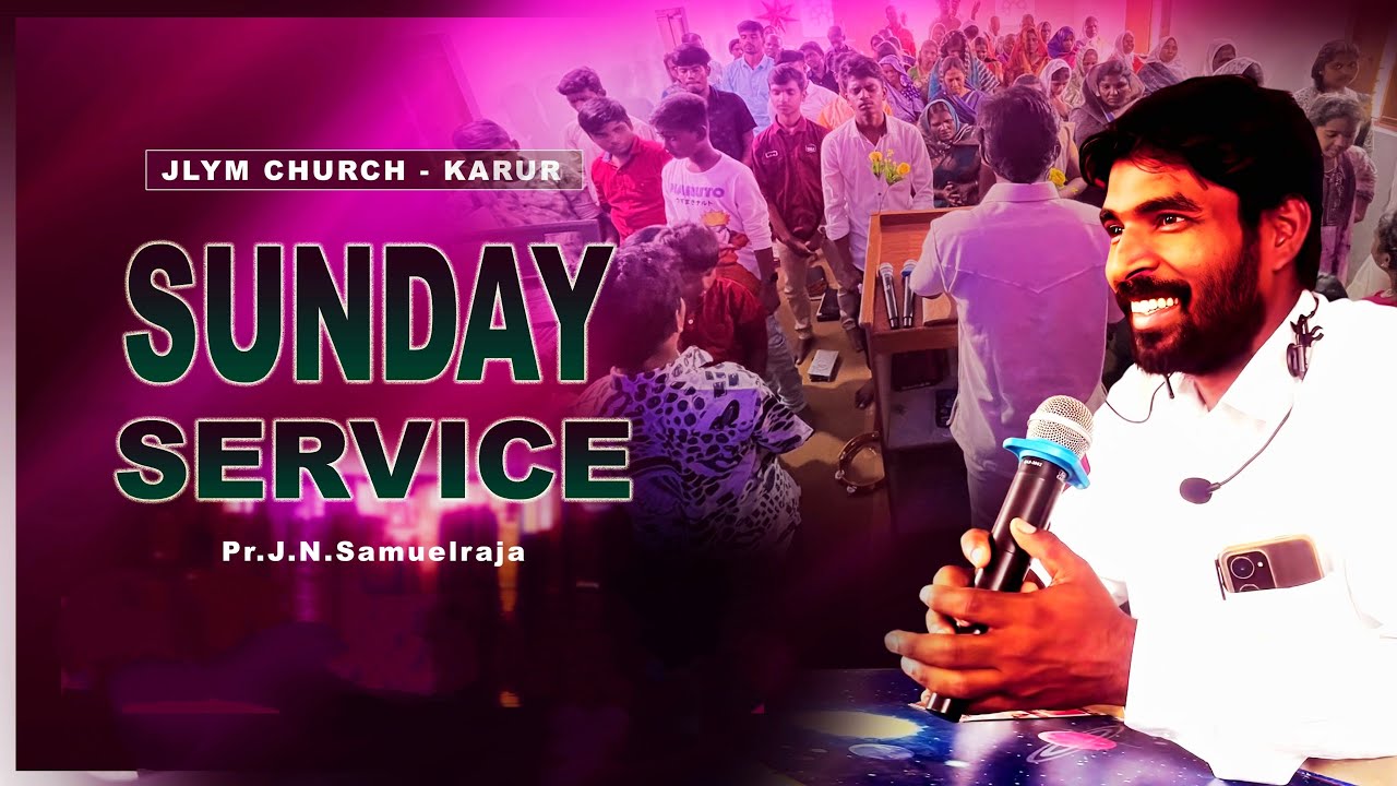 🔴Live || Sunday Service || தென்னிலை   { 01.02.2026} பாஸ்டர் சாமுவேல் ராஜா