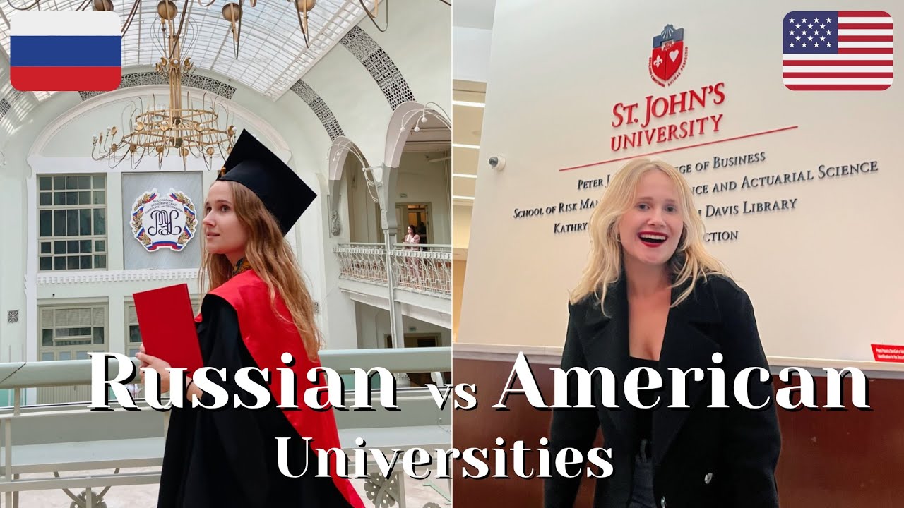 Американские и российские университеты | В чем разница и какие лучше?