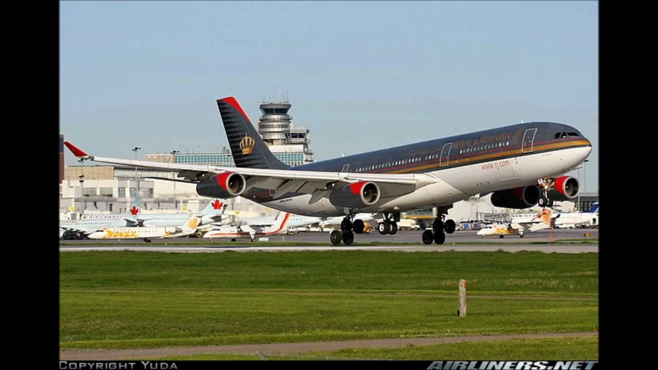 Amman Air Traffic Control Audio