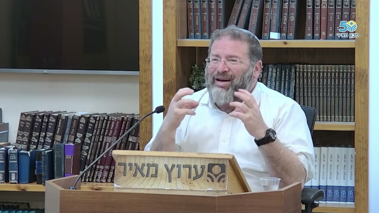 שלוות הנפש - שער הביטחון מחובת הלבבות. שיעור 2/10 - כאן בדיוק אני צריך להיות! | הרב חגי לונדין