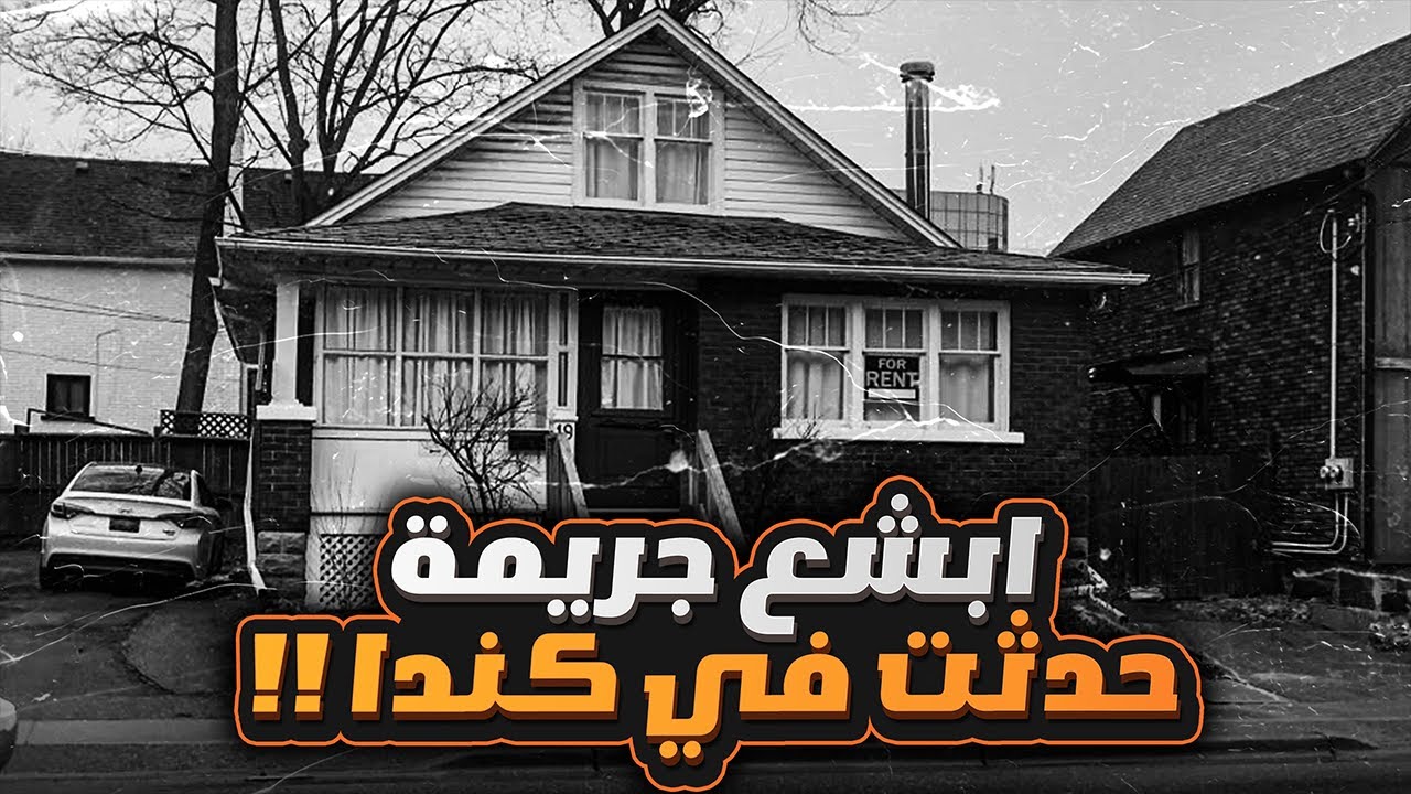 ما وجدوه في ميناء اوشاوا  شيء لايصدق ابدا