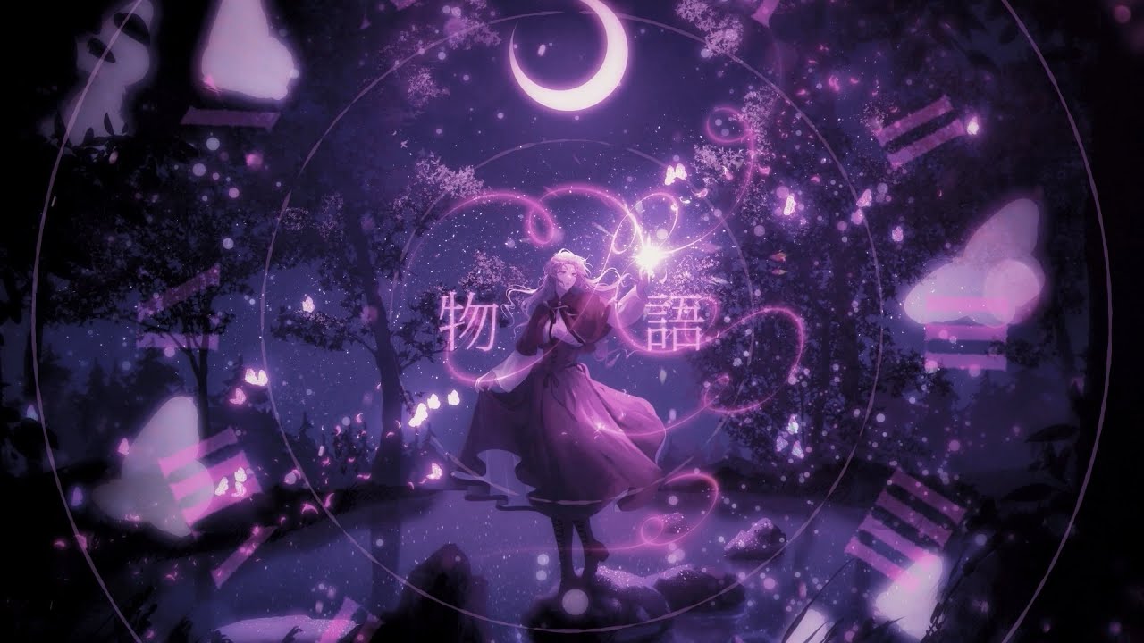 忘れじの言の葉 / 未来古代楽団 │ Choha Cover