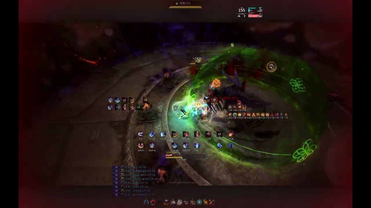 [BDO 검은사막] 각성 드라카니아 검은사당 어둑시니 10재시니 (Awakening Drakania, Black Shrine Calamity 10 Oduksini)