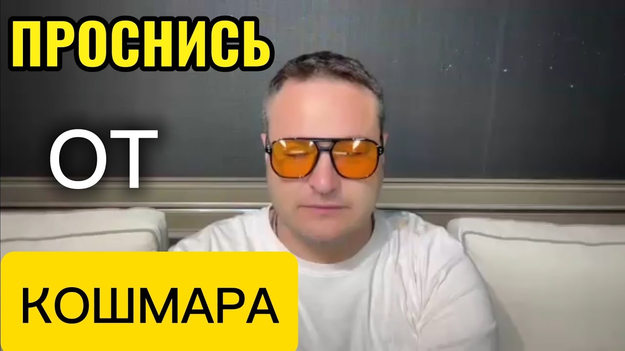 Различение Персонажа.