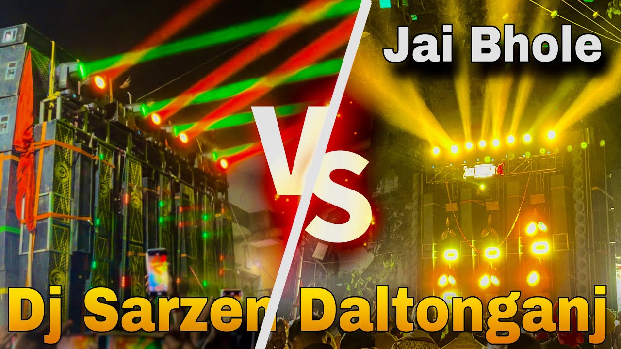 Dj Sarzen Daltonganj 🔉☠️ Ram Nawami 2024 Dj sarzen competition Daltonganj