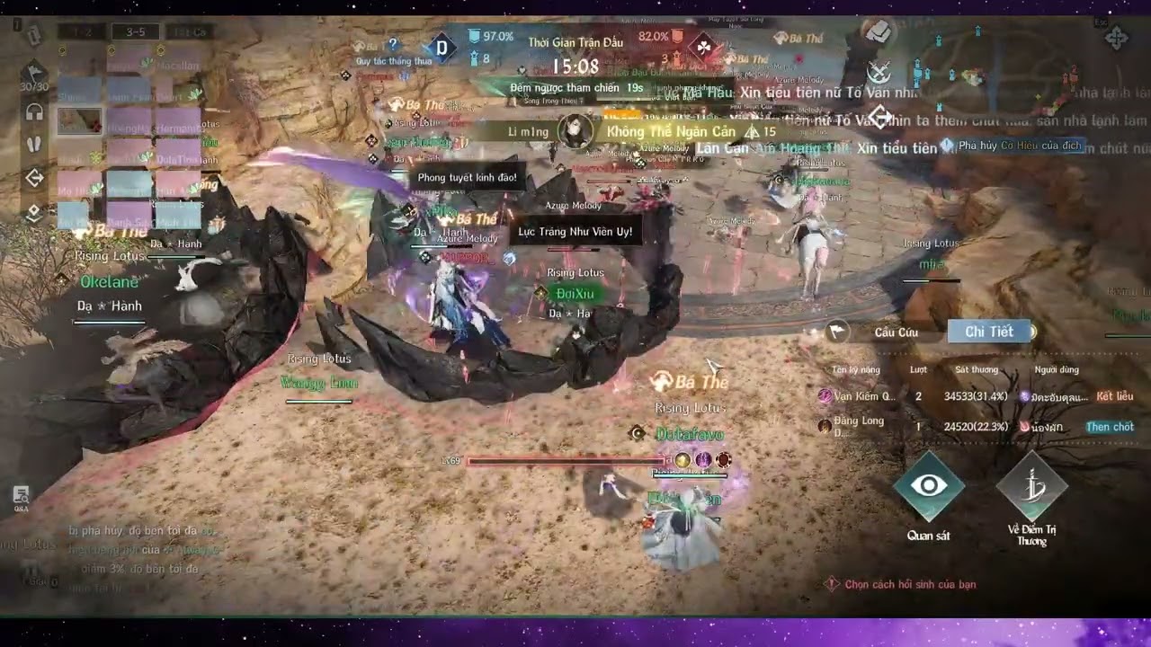 Dạ Hành vs AlwaysG - 3/1/2026