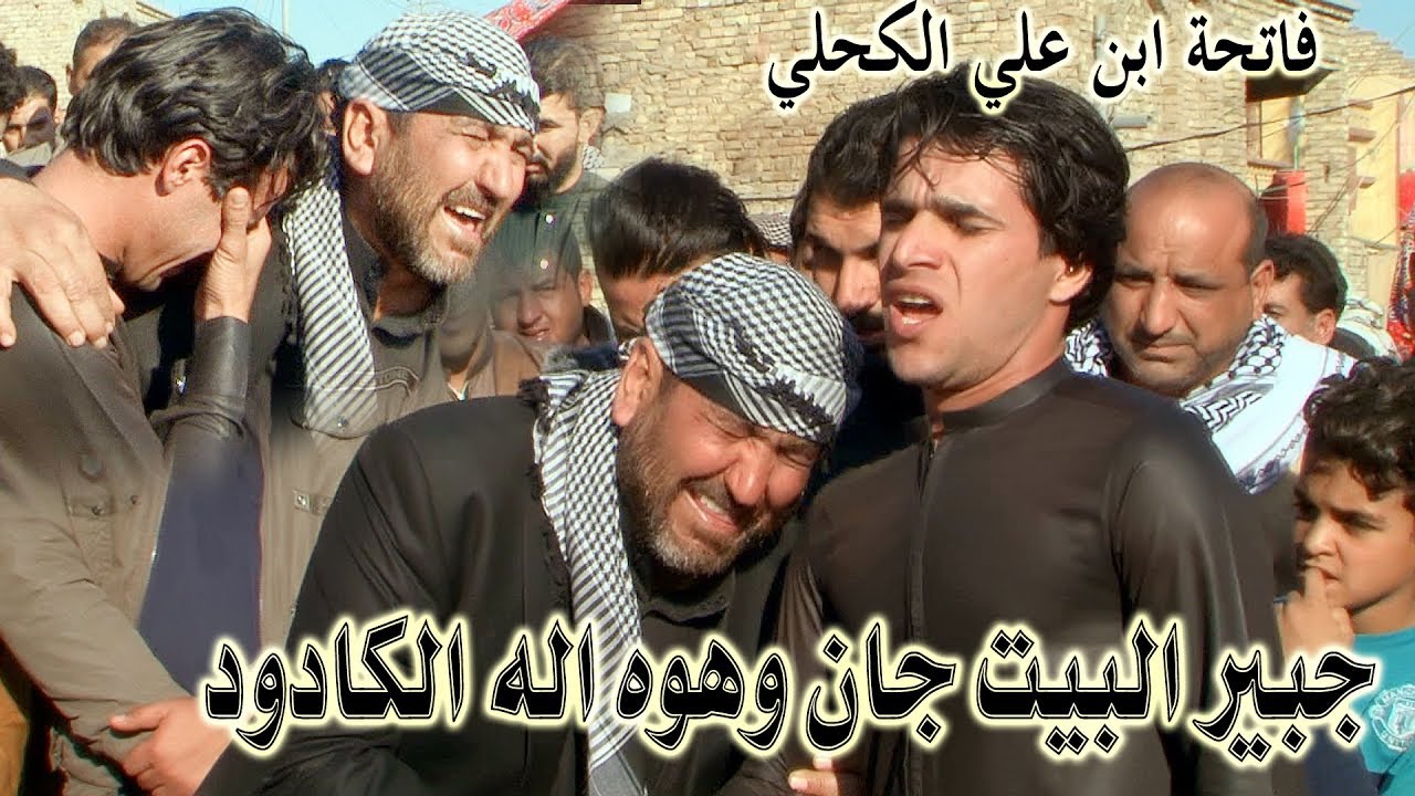 هوسات علي فيصل البخيتاوي و ايهاب فاتحة ابن علي الكحلي#طور حزين و كلمات تقطع القلب