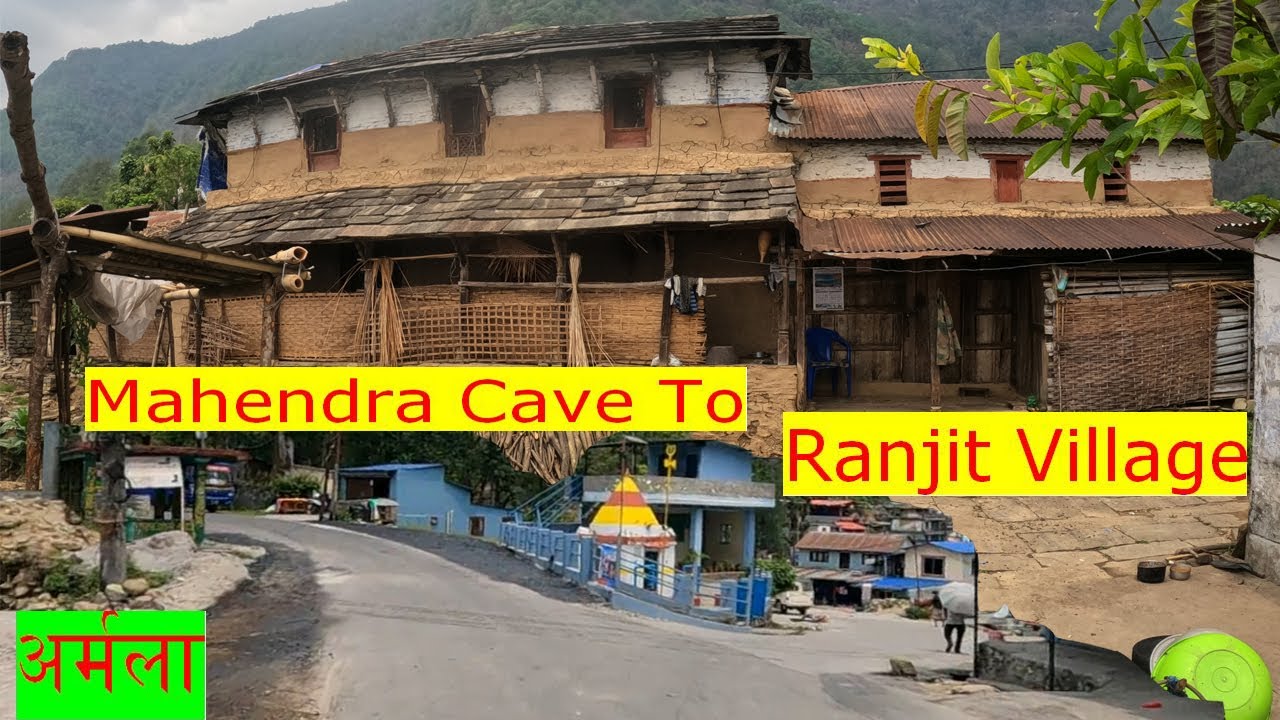 Mahendra cave to Ranjit danda | Armala | Jogimori | Akhalle  | Ranjit Village