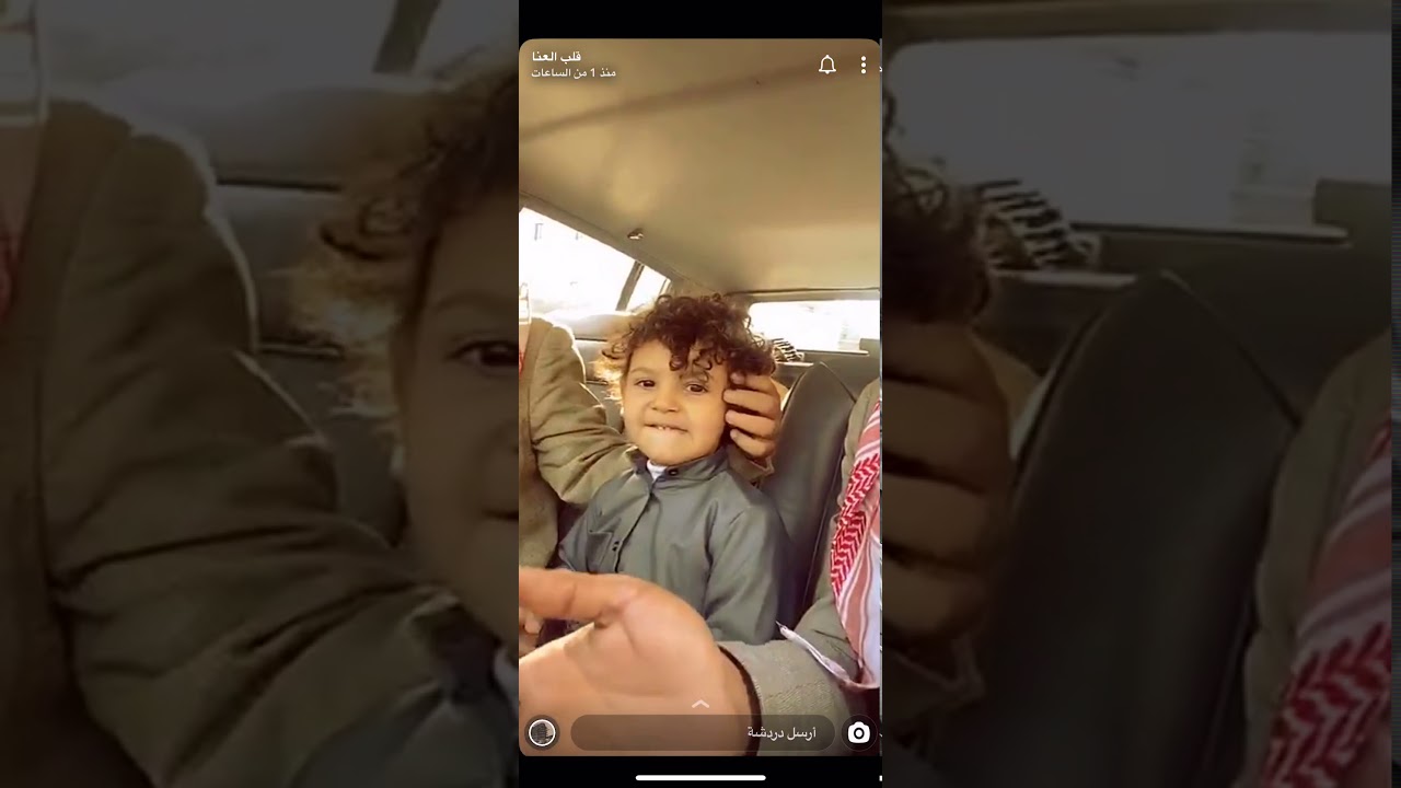 سنابات قلب العنا مع وراع كويتي ضايع 😭😭💔