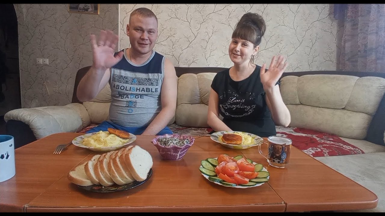 МУКБАНГ. Пюре и кордон блю. Дебютный ролик