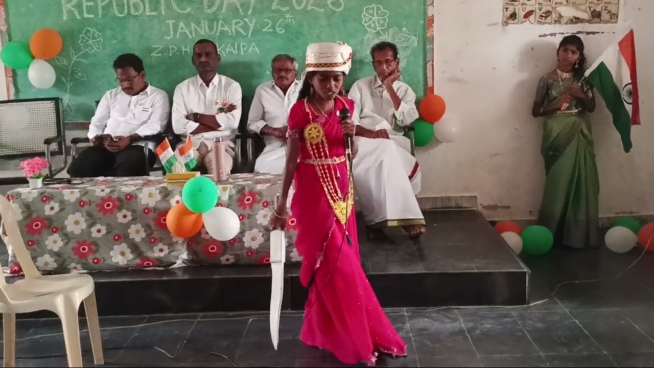 జిల్లా పరిషత్ ఉన్నత పాఠశాల కైప రుద్రమదేవి పాత్ర అద్భుతంగా చేసిన శ్రీవిద్య.