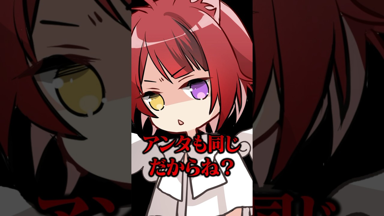 【アニメ】強すぎる天使が悪魔と戦った結果WWW  #shorts #anime #すとぷり