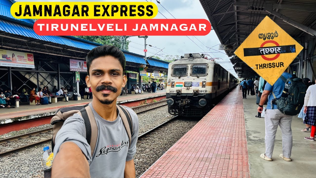 Jamnagar Express Sleeper Class Journey 😍 | Tirunelveli Jamnagar Express | Trissur Kannur | കൊള്ളാം 
