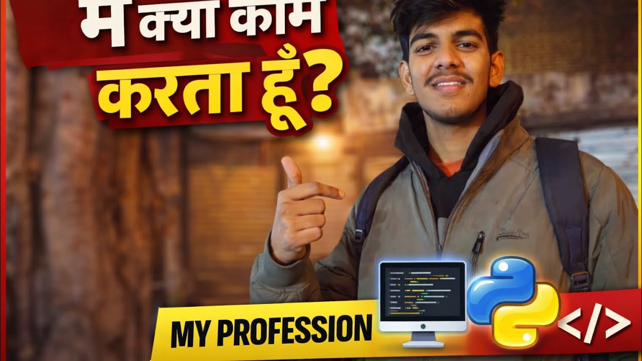 Main kya kam karta hu 😯?