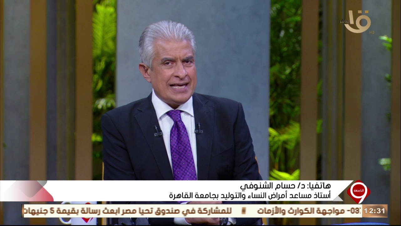 اصطدام عمليات التحول وخلل الهرمونات بالدين.. مع د. أحمد كريمة أستاذ الفقه المقارن بجامعة الأزهر