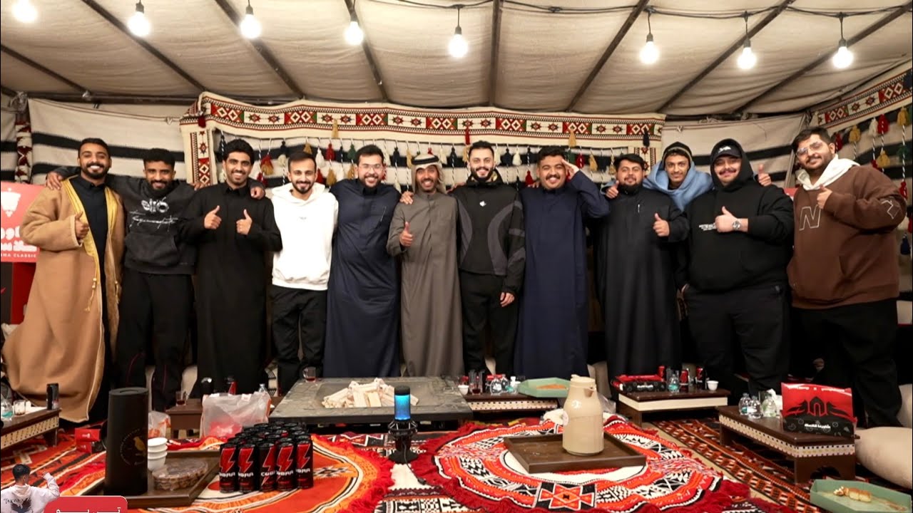 اول بث جماعي
