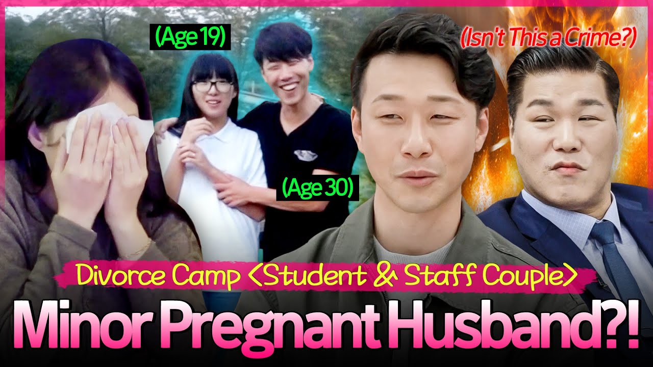 ＂'Isn't This a Crime?'🤬 ＜Divorce Camp＞ School Staff Got His Student Pregnant Eposide Binge-Watch