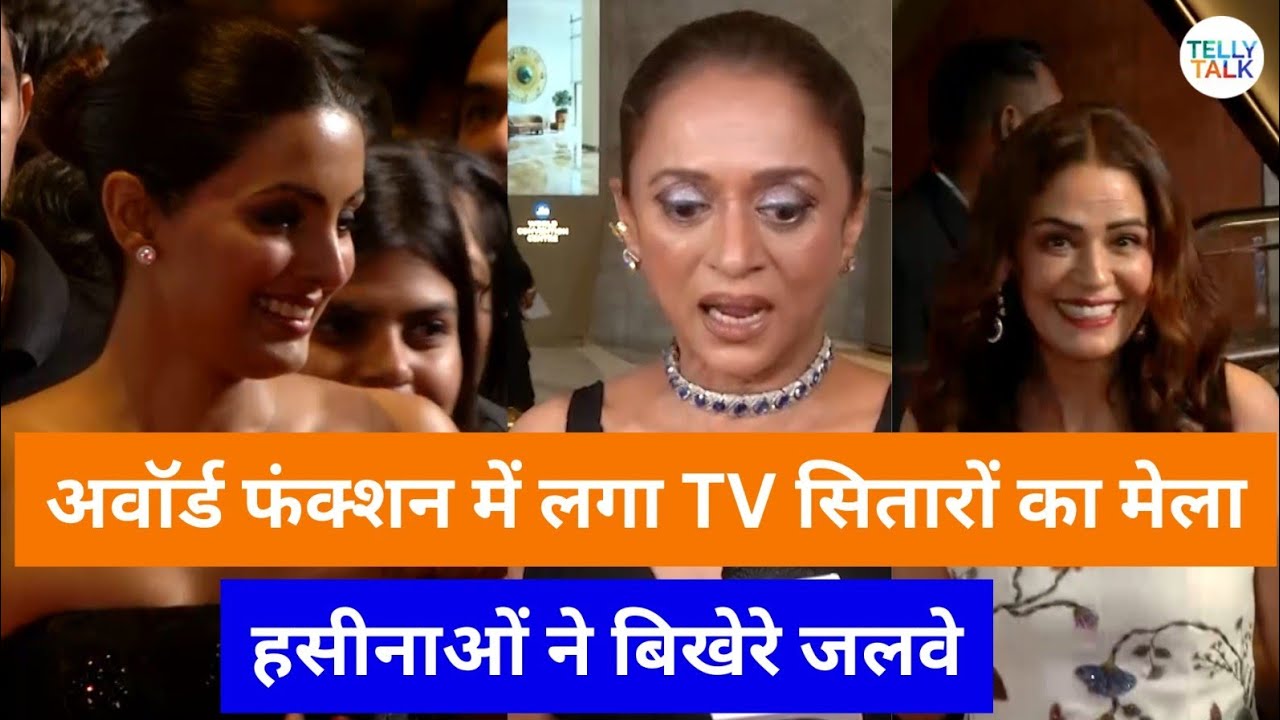 ITA Awards 2025: Sumbul Touqeer, Rajan Shahi, Shalin Bhanot, Shiv Thakare's exclusive interaction