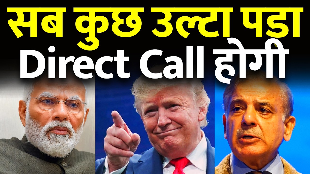 India Gains as the Global Order Starts Changing | Major Geopolitical Updates