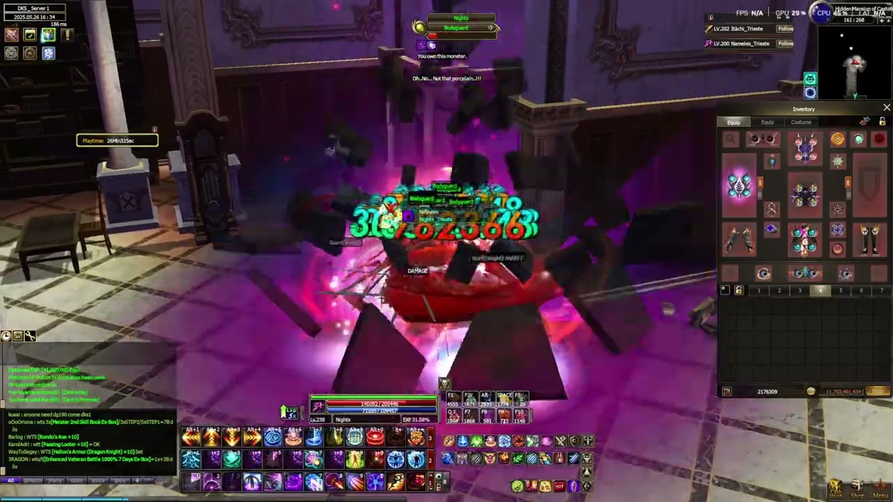 데카론(DEKARON)  Mansion (Solo)