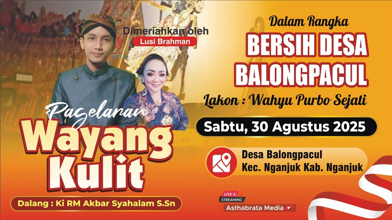 WAYANG KULIT KI R M AKBAR SYAHALAM S.SN // LAKON WAHYU PURBO SEJATI // BT LUSI BRAHMAN